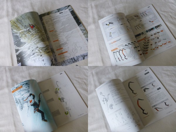 item_image_7