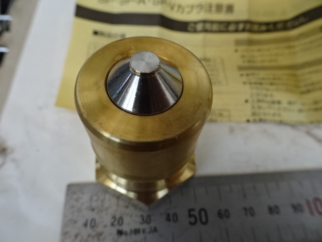 2)日東工器カプラ>4個セット 2)日東工器カプラ>4個セット
