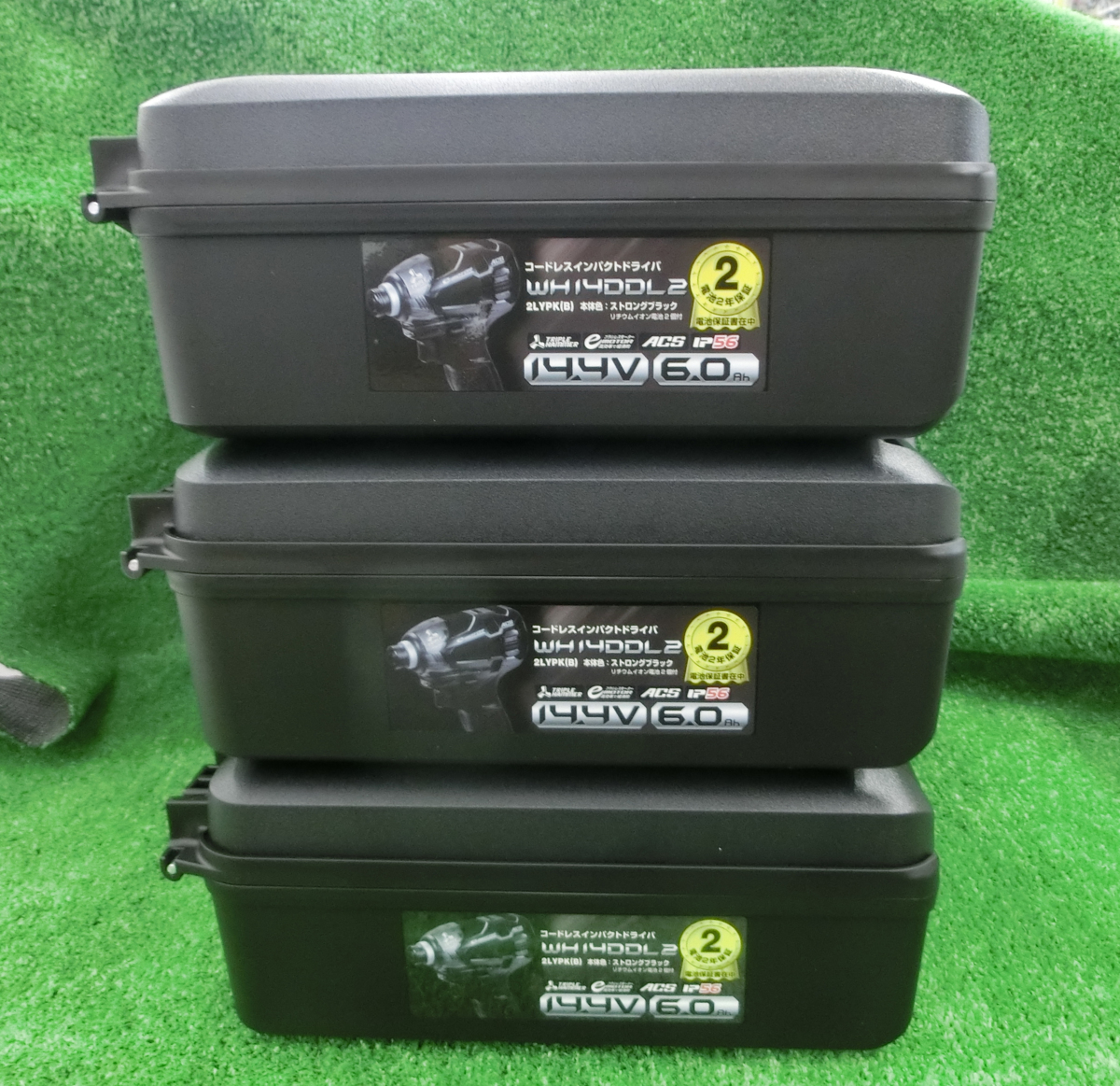 新品♪ ハイコーキ (日立)インパクトドライバー WH14DDL2 黒 3個組