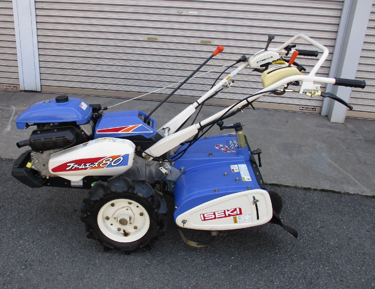 Yahoo!オークション - 大分発 引取限定 イセキ 耕運機 KVR80 Yahoo!オークション - 大分発 引取限定 イセキ 耕運機 KVR80