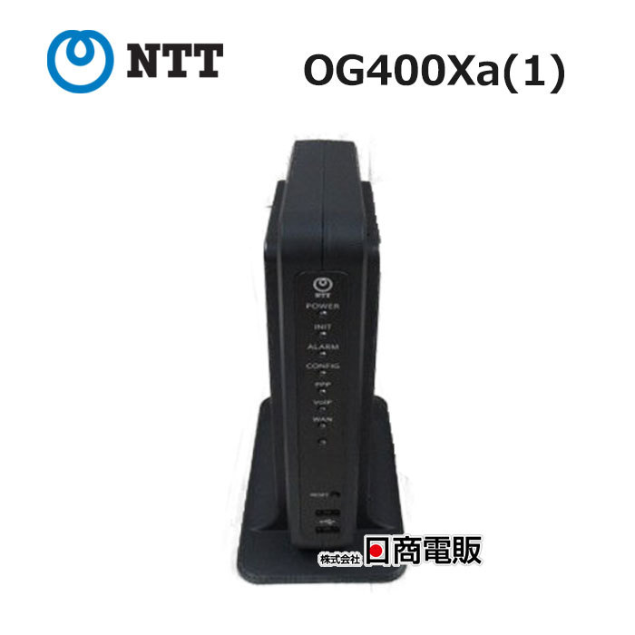 良質 VoIPルーター Netcommunity NTT 【中古】【脚付】OG400Xa(1