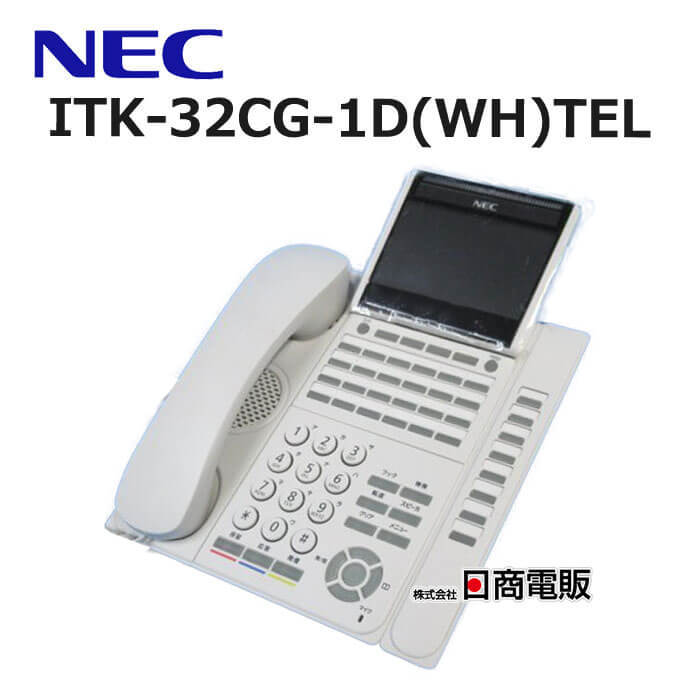 【中古】ITL-32DLK-1D(WH)TELNECApireX32ボタンIP多機能電話機【ビジネスホン業務用電話機本体】