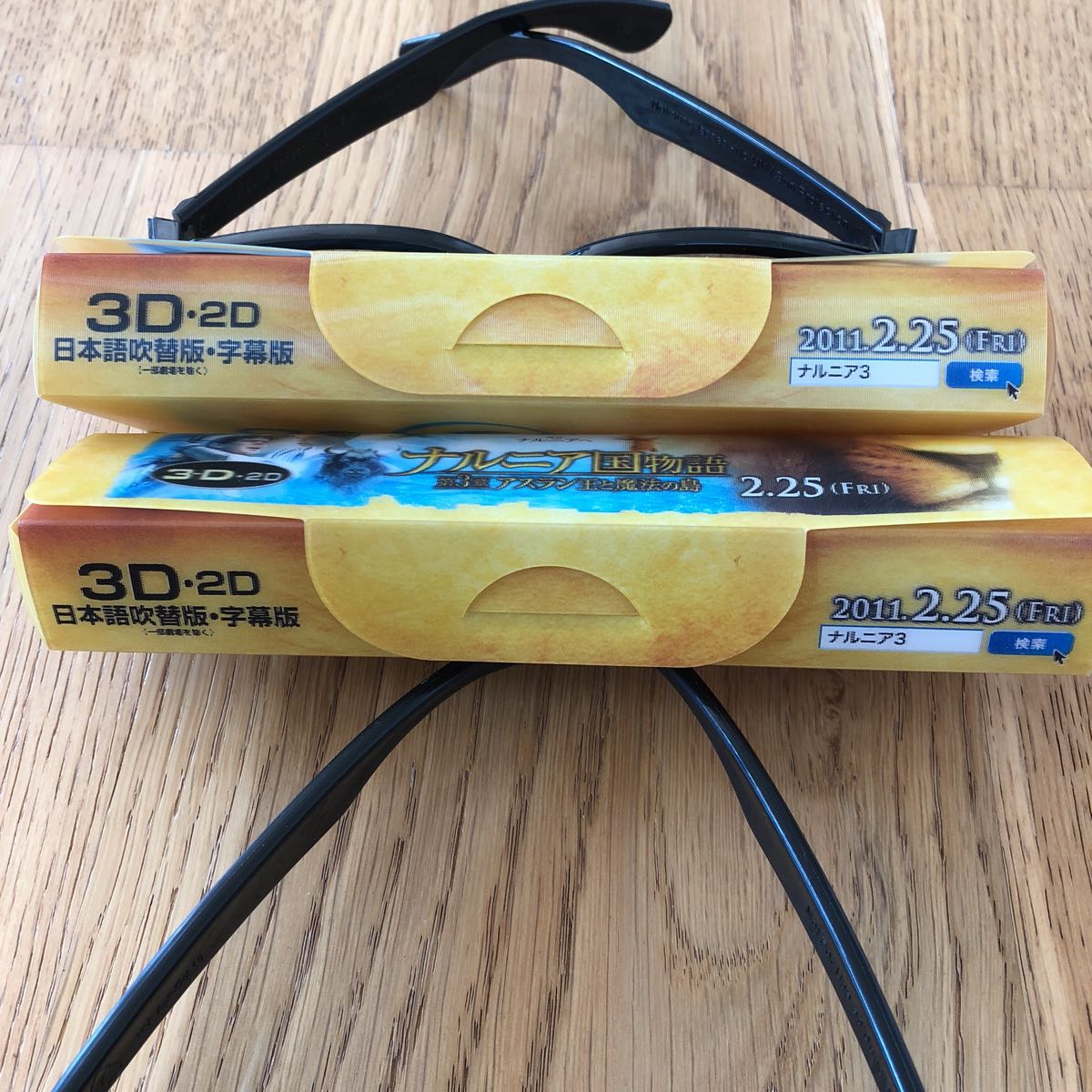 item_image_5