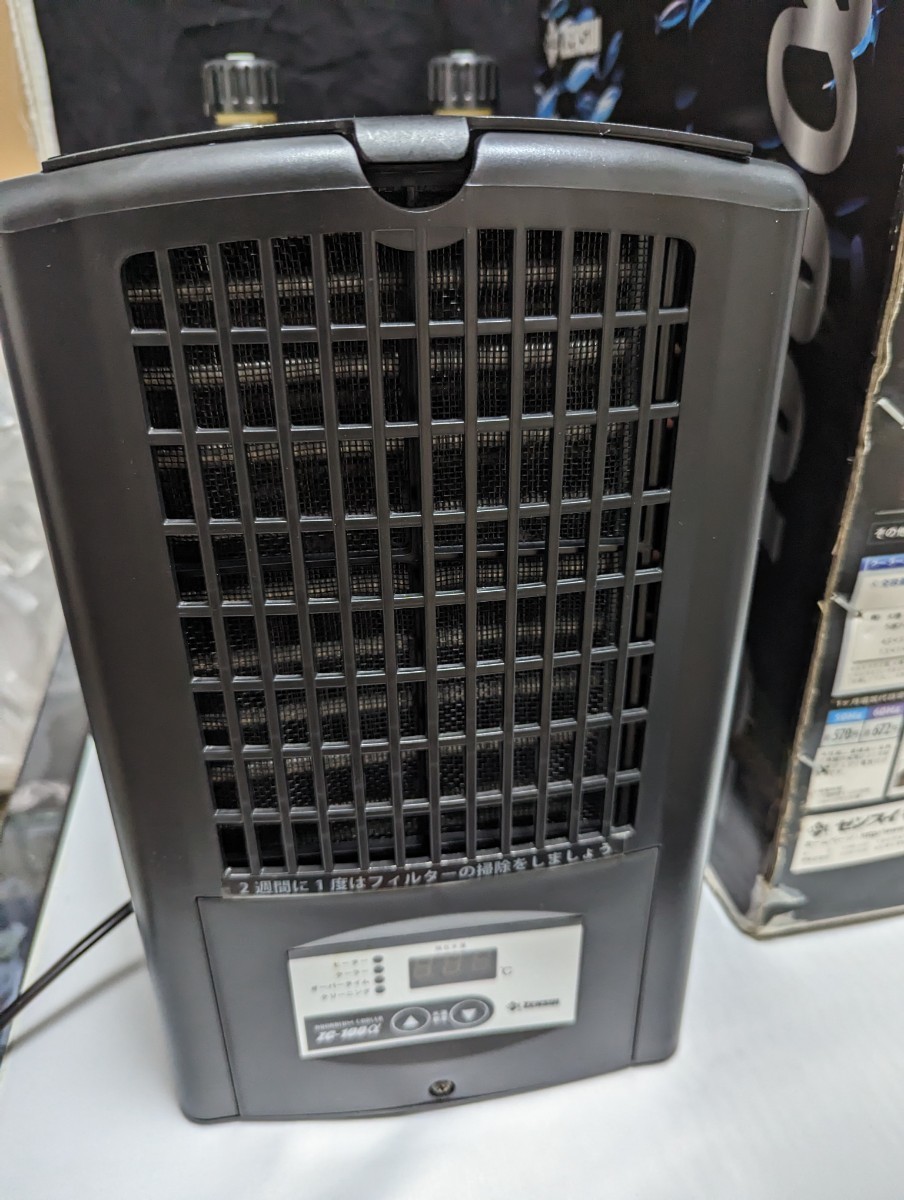 美品&送料無料】ゼンスイ ZC-100α 観賞魚用クーラー | normanhubbard.com