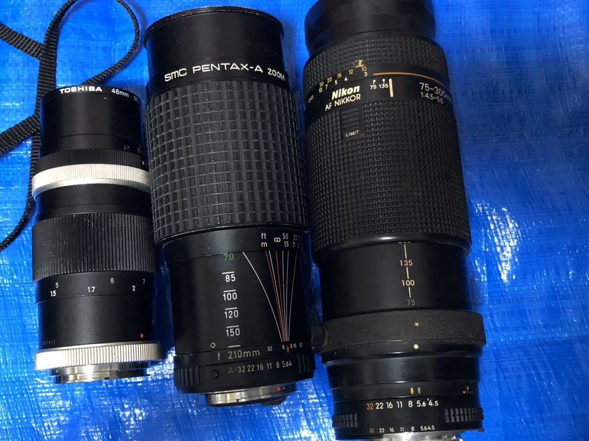 6, set sale set, Pentax SFX SF7 Minolta Yashica single‐lens reflex film camera camera lens Pentax Minolta Yashica 
