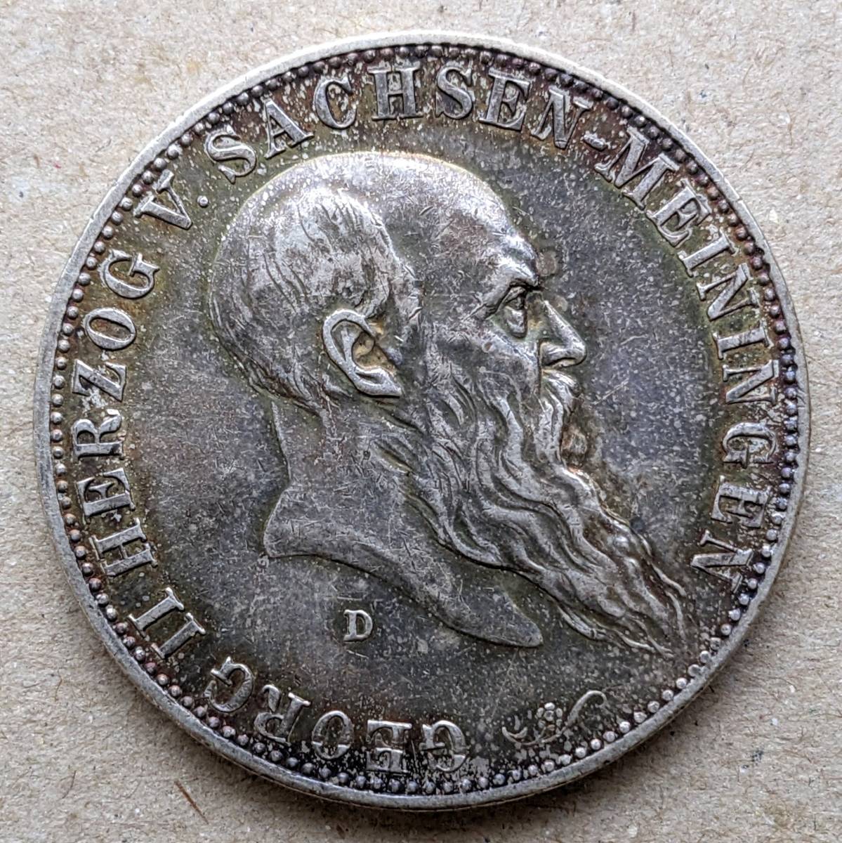 1901年 ドイツ ザクセン マイニンゲン ゲオルグ2世 御生誕75周年記念 5マルク 銀貨 VF ミュンヘンミント_画像1