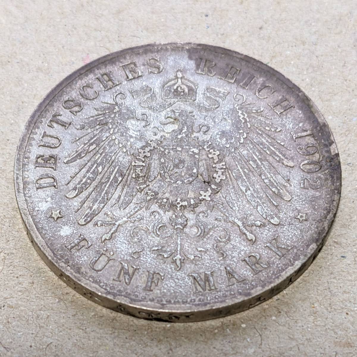 1902年 ドイツ ザクセン マイニンゲン ゲオルグ2世 ロング髭 5マルク 銀貨 VF ミュンヘンミント_画像4