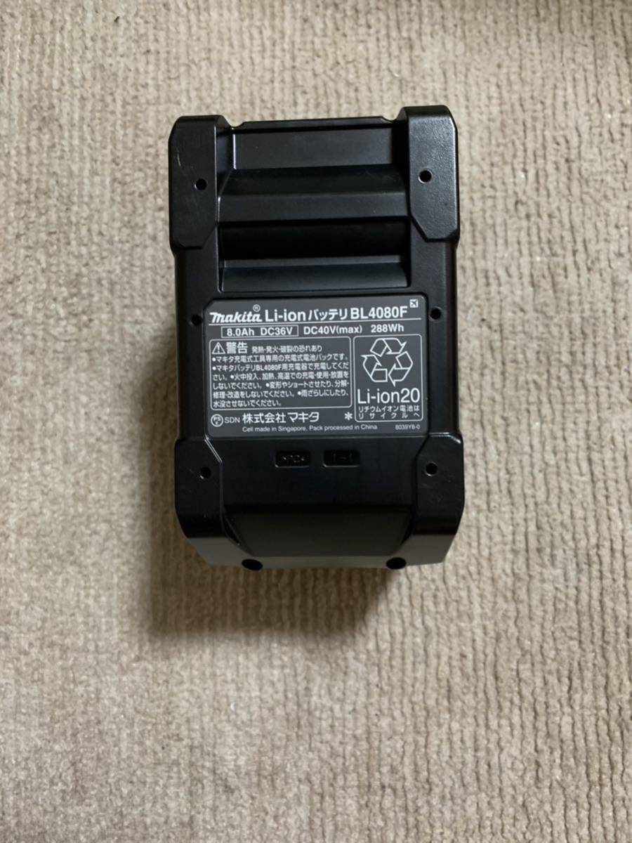 マキタ makita リチウムイオンバッテリー 電動工具 40V 8.0ah | neper