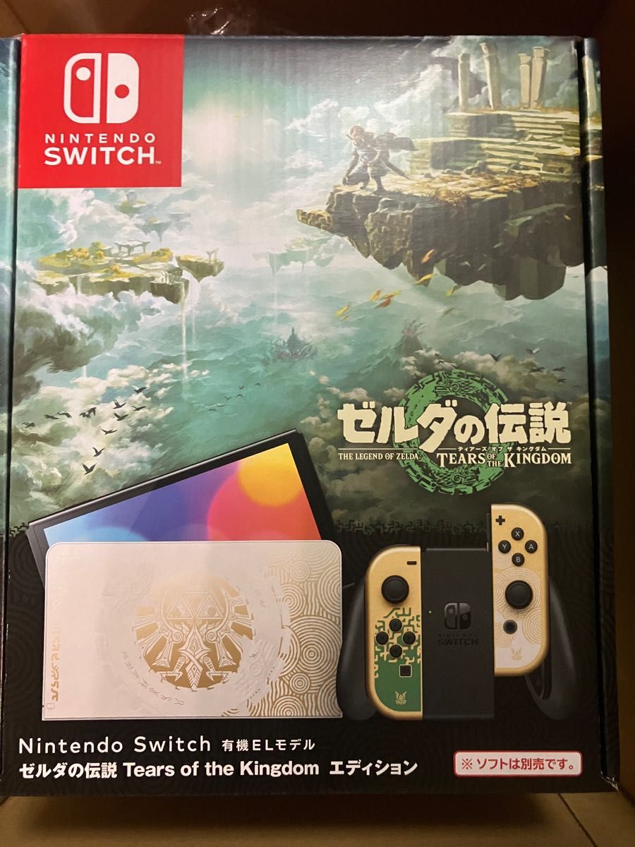 新品未使用　Nintendo Switch（有機ELモデル） ゼルダの伝説　ティアーズ オブ ザ キングダムエディション