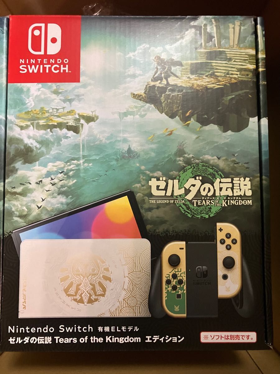 新品未使用】Nintendo Switch ゼルダの伝説モデル-