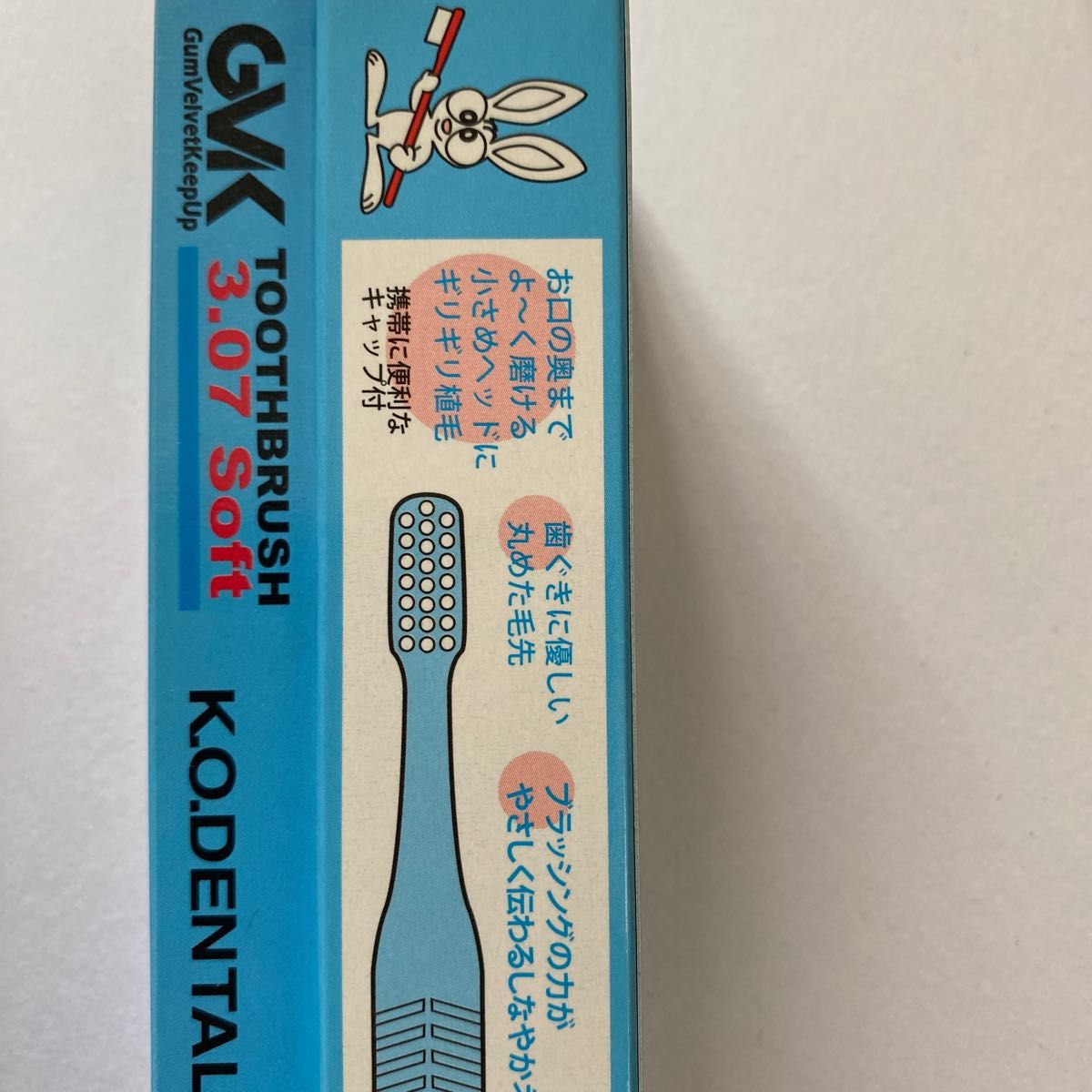 歯科専用歯ブラシ5本 - 歯ブラシ