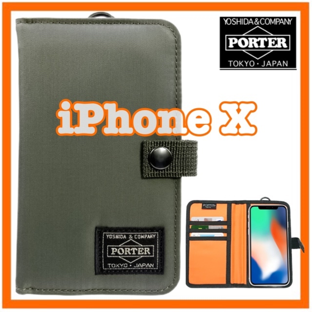 訳アリ PORTER ポーター iPhone X アイフォン 他 マルチブックタイプ スマホケース カーキ 新品_画像1