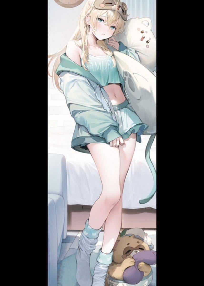 風真いろは 等身大タペストリー きんにくぽよぽよ うみぼうず 風真いろは 等身大タペストリー きんにくぽよぽよ うみぼうず