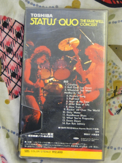 STATUS QUO/ ステイタス・クォー ファイナル コンサート 84-