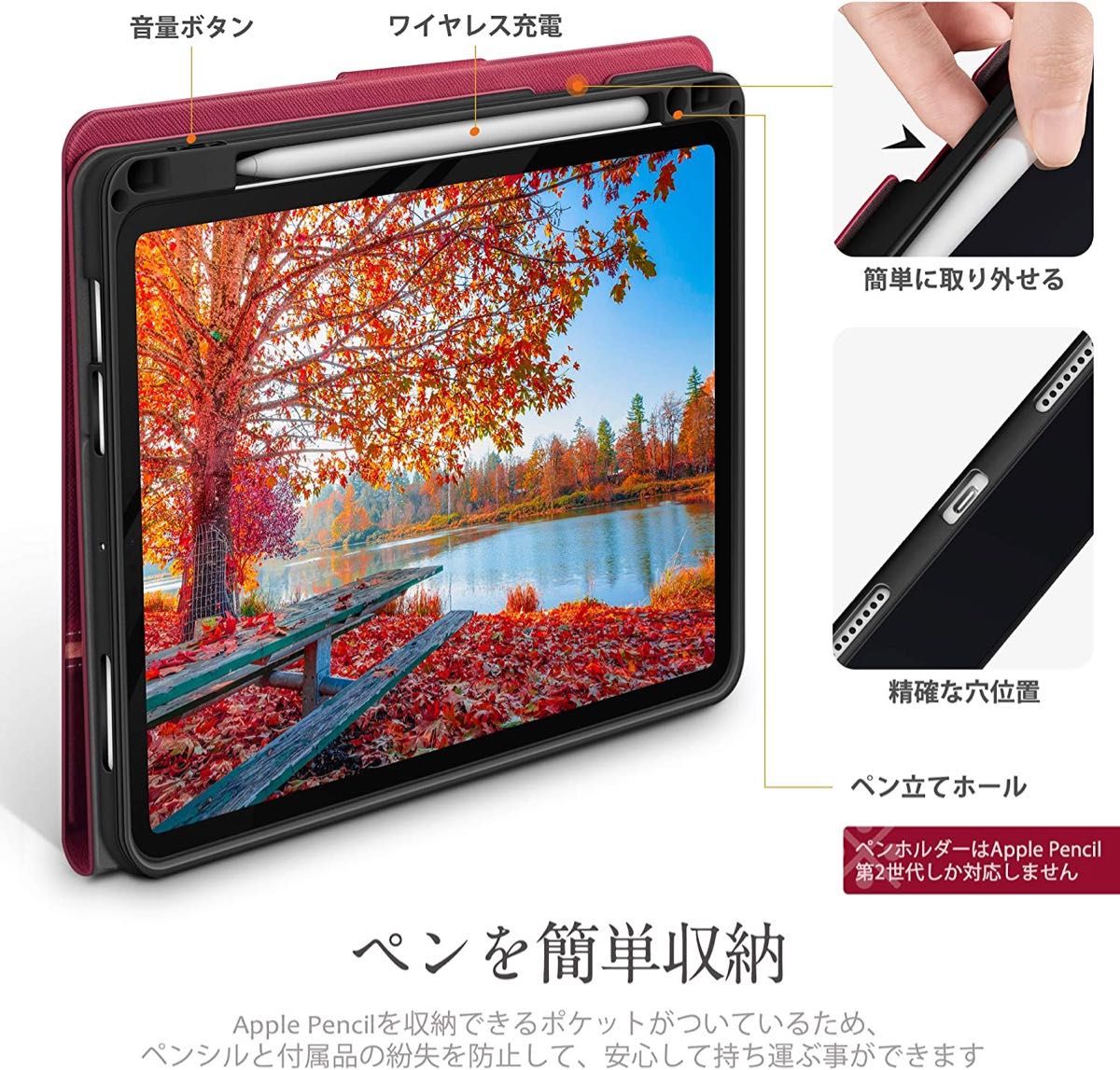 KingBlanc iPad Air 第5世代 2022・第4世代 2020 10.9インチ ケース 