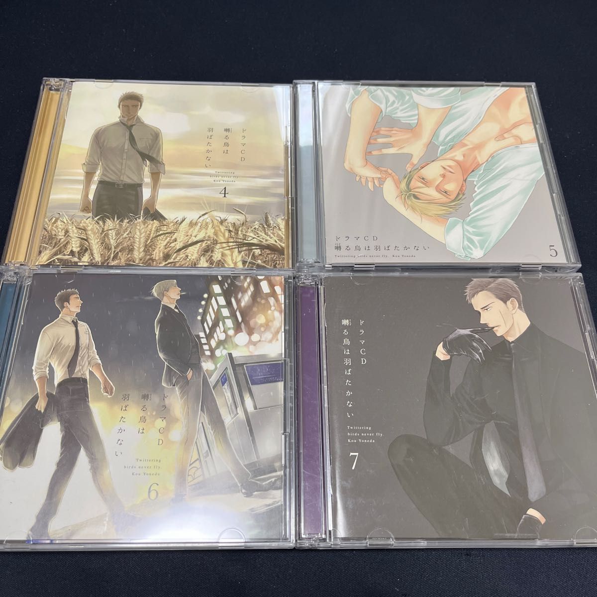 囀る鳥は羽ばたかない CD 4567|Yahoo!フリマ(旧PayPayフリマ)