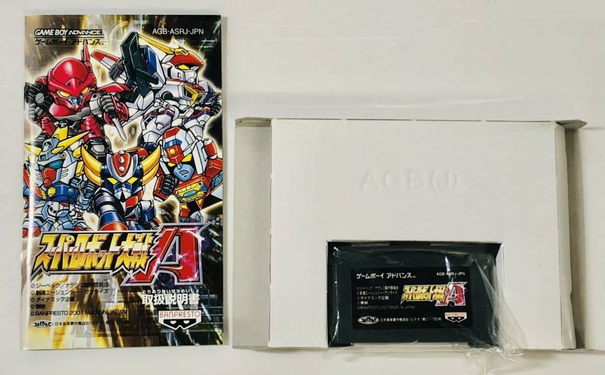 スーパーロボット大戦A （ GBA ゲームボーイアドバンス ゲーム バンプレスト ）_画像3