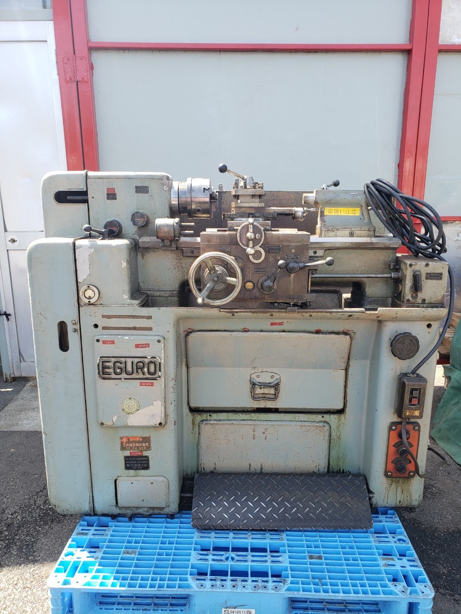 江黒鉄工所 EGURO 精密高速旋盤 型式GL-120 江黒鉄工所 EGURO 精密高速旋盤 型式GL-120