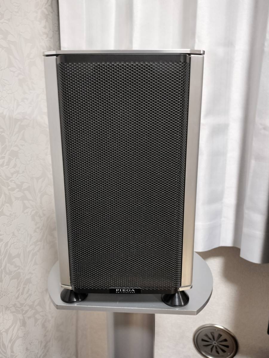 イソノ指圧器MD-35 イソノ指圧器MD-35