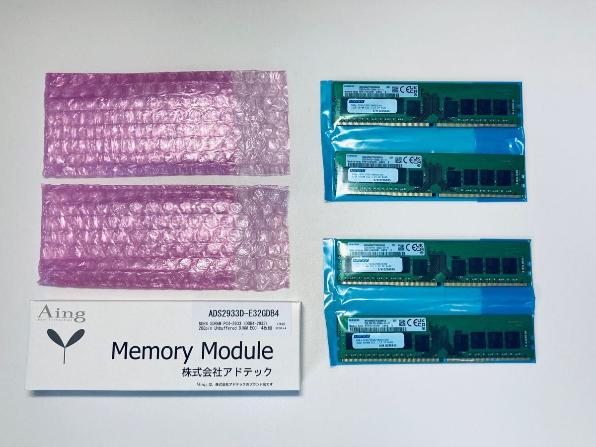 ☆計128GB☆SAMSUNG DDR4 ECC Unbuffered 32GBx4枚 PC4-3200AA-EE1-11