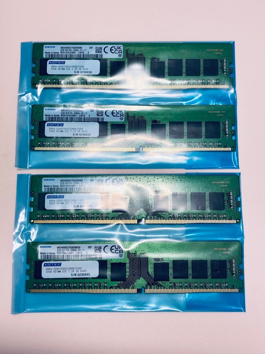 ☆計128GB☆SAMSUNG DDR4 ECC Unbuffered 32GBx4枚 PC4-3200AA-EE1-11