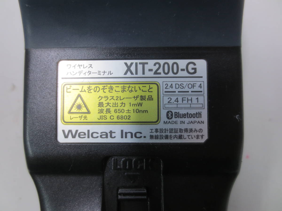 ▲▽ウェルキャット/Welcat ワイヤレスハンディターミナル XIT-200-G 2台セット△▼の画像7