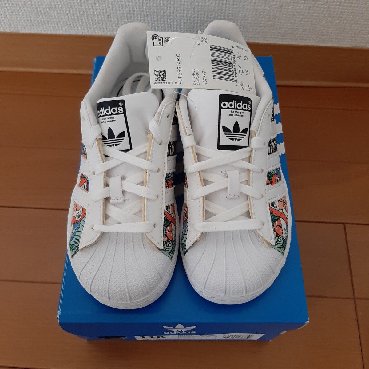 ADIDAS SUPERSTAR B37277