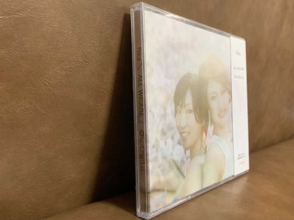 【未開封】Rika CD ミス・ユニバース・ジャパン埼玉大会公式テーマソング