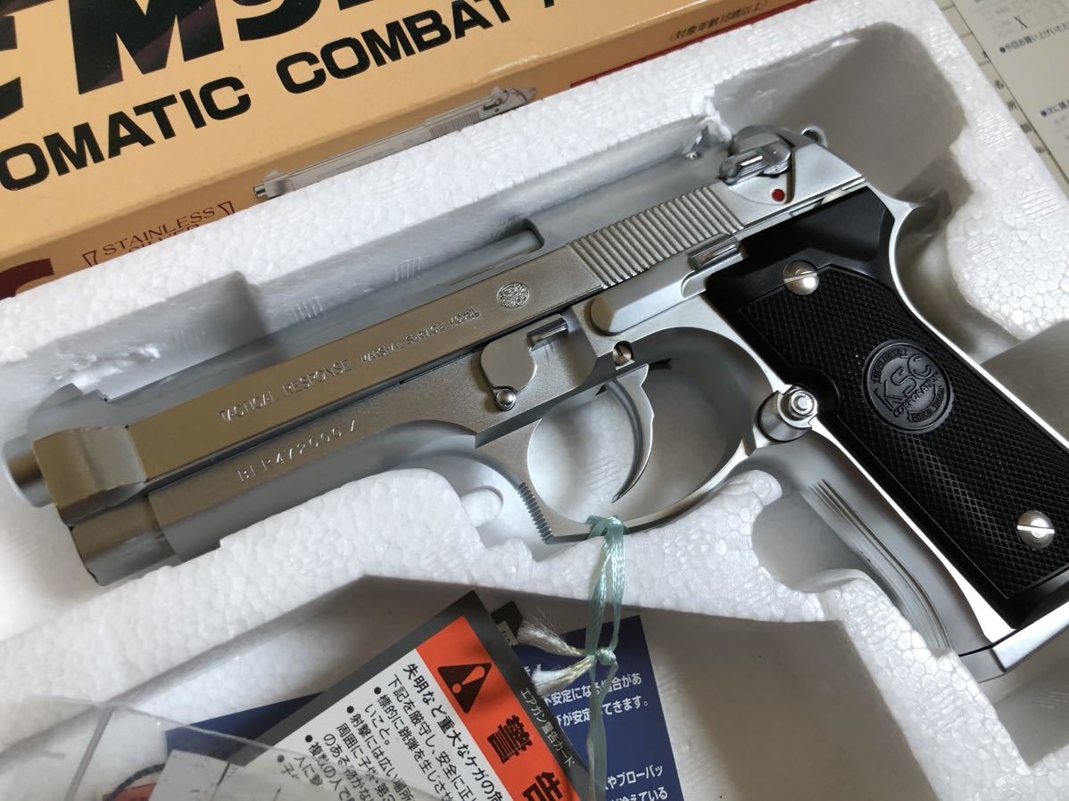 KSC M9 Inox 美品 検索 イノカツ マルイ EDGE WA マルイ | www