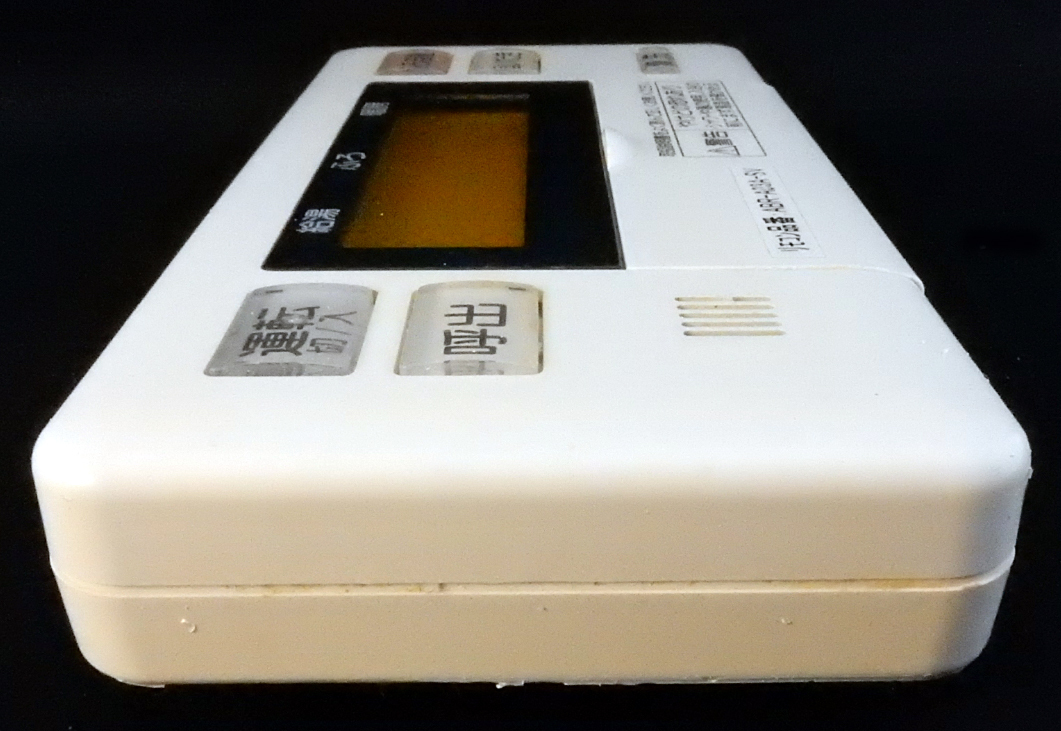 ABR-A03A-SV 東京ガス TOKYO GAS 給湯器 リモコン 返品可能 送料 ABR-A03A-SV 東京ガス TOKYO GAS 給湯器 リモコン 返品可能 送料