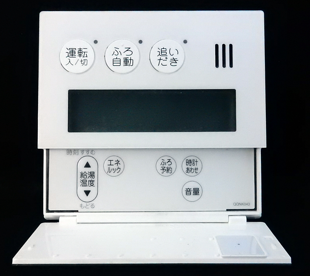 RC-9101M-1 ノーリツ NORITZ 給湯器 リモコン QQNK043 裏取付用 RC-9101M-1 ノーリツ NORITZ 給湯器 リモコン QQNK043 裏取付用