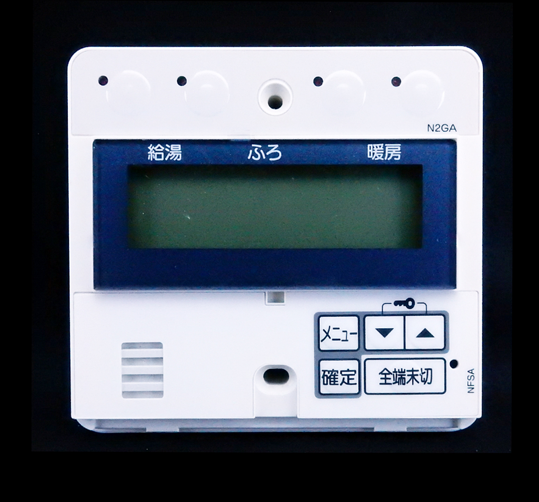 AKR-A00A-SV Tokyo gas TOKYO GAS N2GA water heater remote control # goods can be returned talent # free shipping # operation verification settled # therefore . buy possible # immediately possible to use #230505 1616+