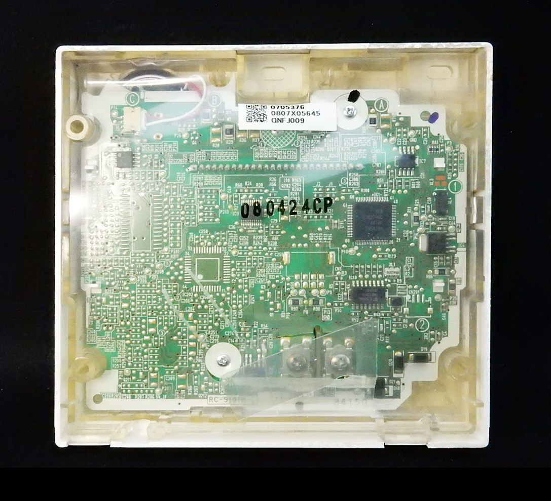 FKR-A07A-SV QNFK041 東京ガス TOKYO GAS 給湯器 リモコン 返品 FKR-A07A-SV QNFK041 東京ガス TOKYO GAS 給湯器 リモコン 返品