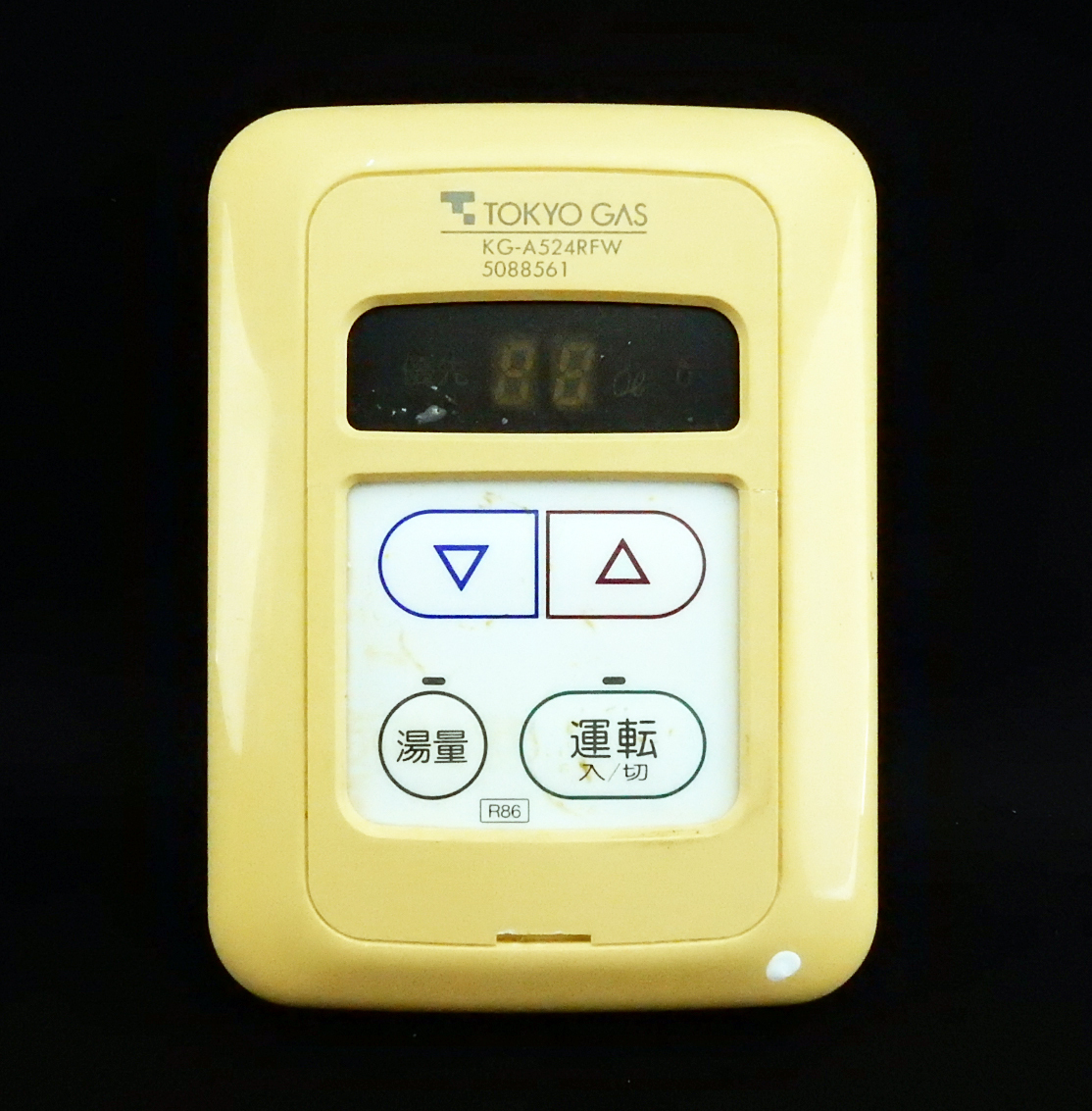 R86 KG-A524RFW 5088561 東京ガス TOKYO GAS ユメックス YUMEX R86 KG-A524RFW 5088561 東京ガス TOKYO GAS ユメックス YUMEX