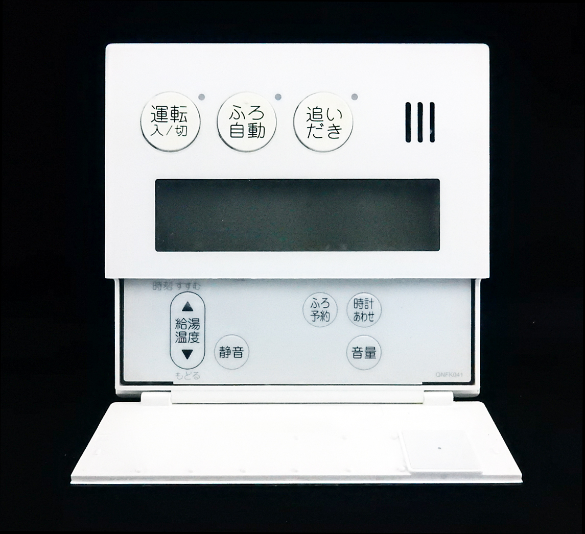 FKR-A07A-SV QNFK041 東京ガス TOKYO GAS 給湯器 リモコン 返品 FKR-A07A-SV QNFK041 東京ガス TOKYO GAS 給湯器 リモコン 返品