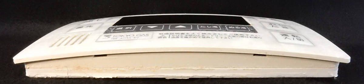 BC-100V IBR-A03A-BV リンナイ Rinnai 東京ガス TOKYO GAS 給湯リモコン■返品可能■送料無料■動作確認済■すぐ使える●230514 1810+