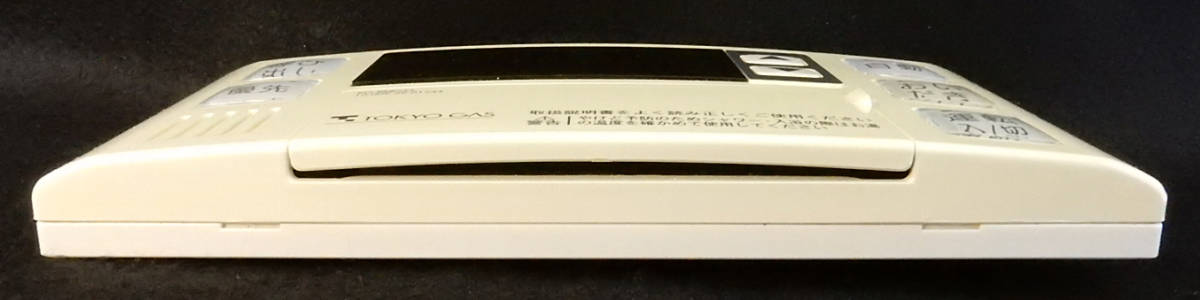 BC-120V リンナイ Rinnai KG-RBB05A 10-009-29-01244 東京ガス BC-120V リンナイ Rinnai KG-RBB05A 10-009-29-01244 東京ガス