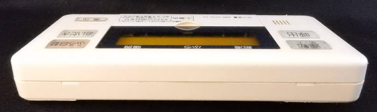 ABR-A03A-SV 東京ガス TOKYO GAS 給湯器 リモコン 返品可能 送料 ABR-A03A-SV 東京ガス TOKYO GAS 給湯器 リモコン 返品可能 送料