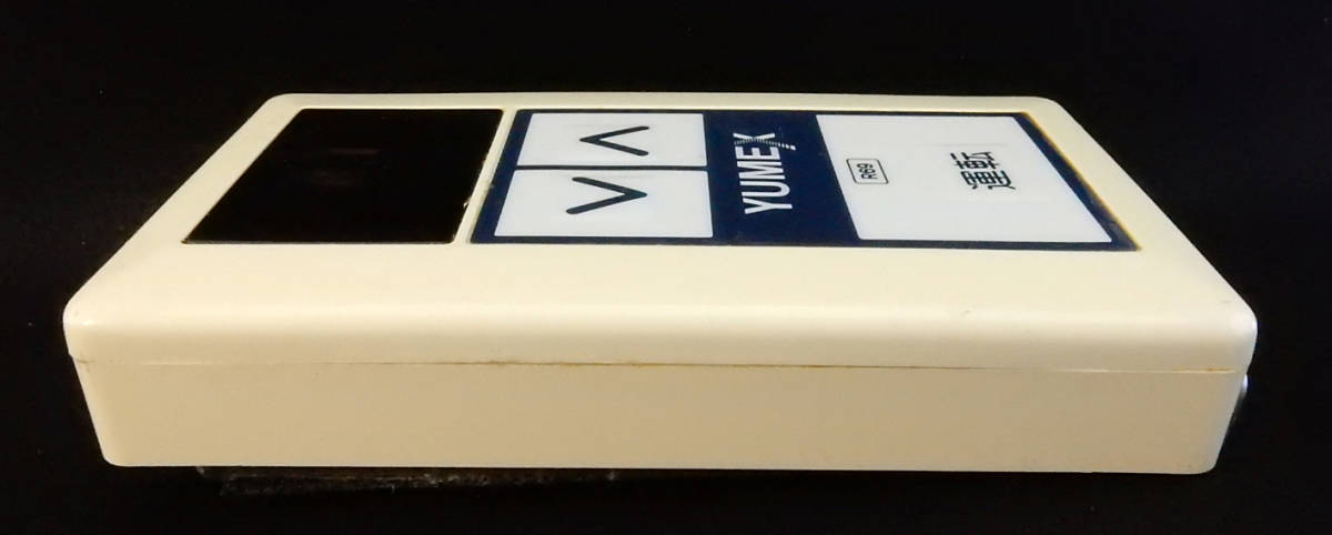 R69 ユメックス YUMEX 給湯器 リモコン 返品可能 送料無料 動作 R69 ユメックス YUMEX 給湯器 リモコン 返品可能 送料無料 動作