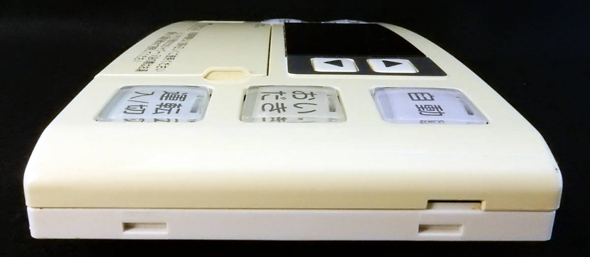 BC-120V リンナイ Rinnai KG-RBB05A 10-009-29-01244 東京ガス BC-120V リンナイ Rinnai KG-RBB05A 10-009-29-01244 東京ガス