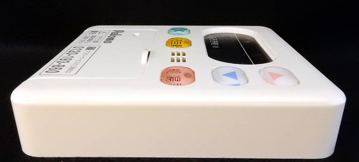 MC-105 パロマ Paloma 給湯器 リモコン 返品可能 送料無料 動作 MC-105 パロマ Paloma 給湯器 リモコン 返品可能 送料無料 動作