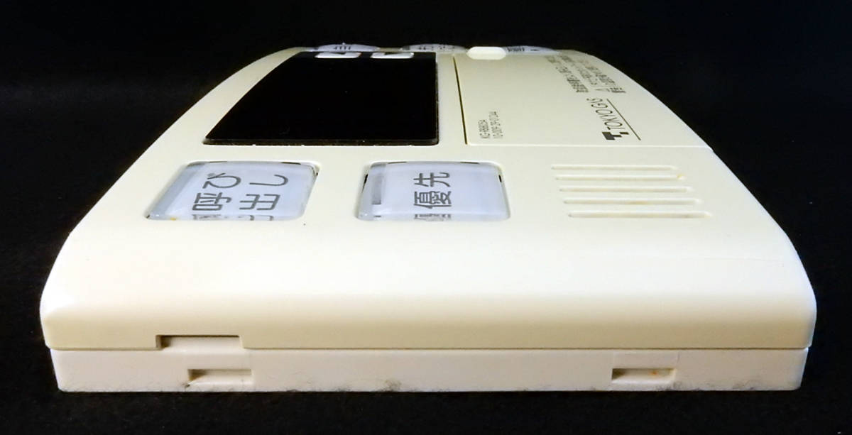 BC-120V リンナイ Rinnai KG-RBB05A 10-009-29-01244 東京ガス BC-120V リンナイ Rinnai KG-RBB05A 10-009-29-01244 東京ガス
