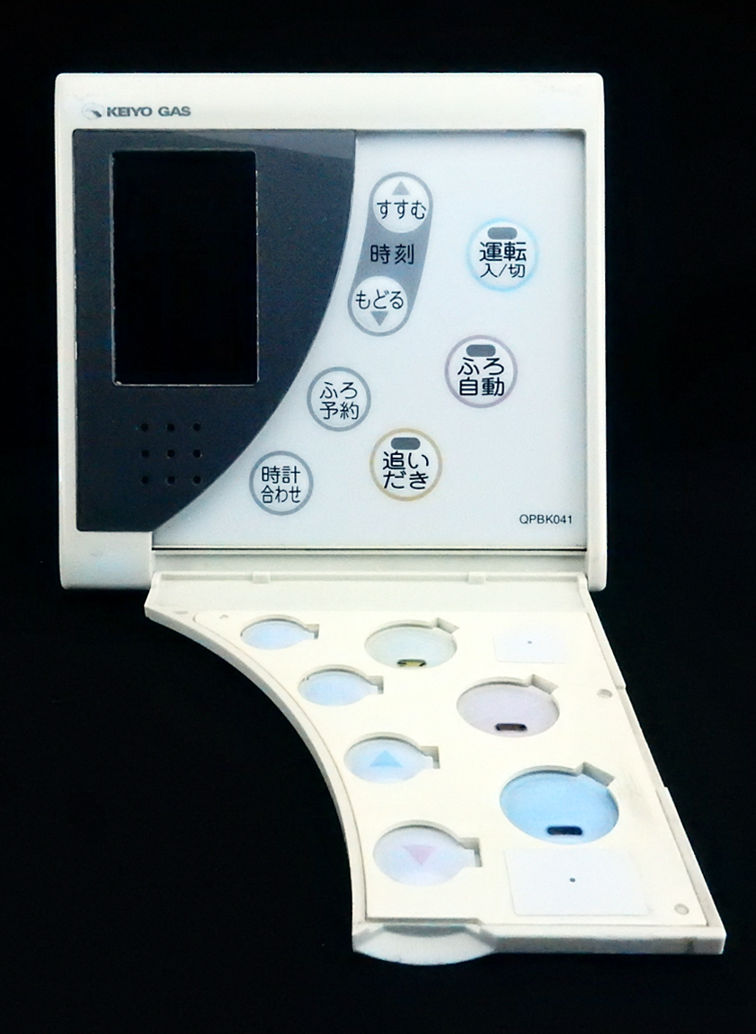 RC-8112M 京葉ガス KEIYO GAS 給湯器 リモコン QPBK041 返品可能 RC-8112M 京葉ガス KEIYO GAS 給湯器 リモコン QPBK041 返品可能