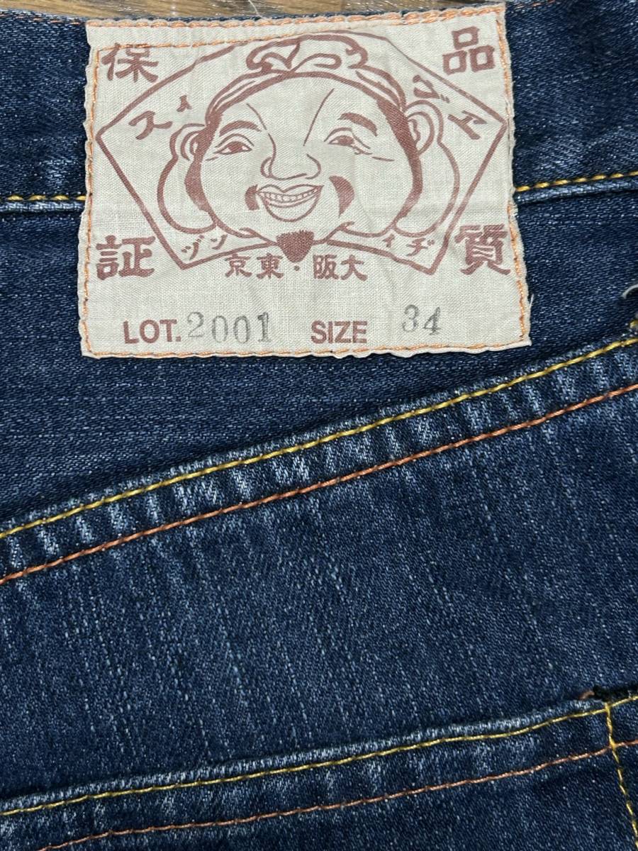 ※EVISU エヴィス エビス LOT2001 カモメペイントハーフ ショート デニムパンツ インディゴ 34 　　　　 BJBC.E_画像7