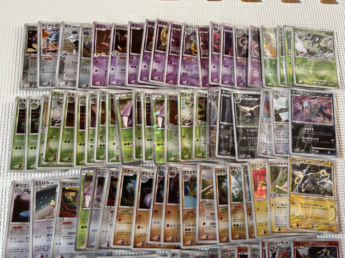ポケモンカード まとめ売り キラ 100枚 ADV PCG DP Pokemon card ポケモンカード まとめ売り キラ 100枚 ADV PCG DP Pokemon card