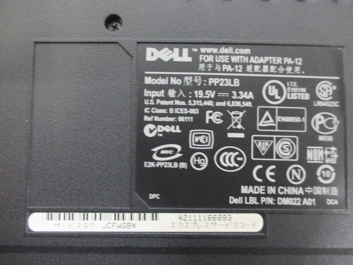 Ｊ705 DELL Vostro 1000 ＨＤＤデーター消去済み　ノートPC　メンテナンス前提　　　　　　　　　_画像10