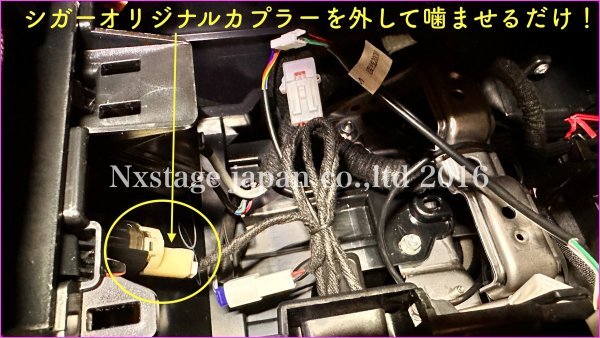 LEXUS_トヨタ車適合☆6色アンビエント自動切替_DホルダーLED2枚☆LS/GS/IS_クラウン22系21系 LX/NX ES300h LS600 LS500h RX450h NX300 86_画像6