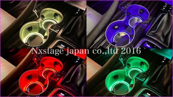 LEXUS_トヨタ車適合☆6色アンビエント自動切替_DホルダーLED2枚☆LS/GS/IS_クラウン22系21系 LX/NX ES300h LS600 LS500h RX450h NX300 86の画像10