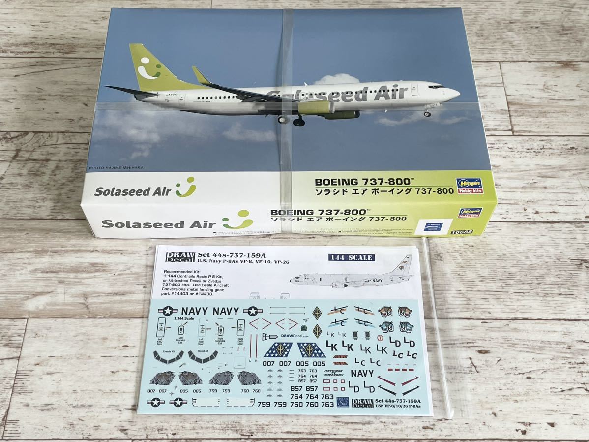 1/144 B737-800 P-8A デカール付き ハセガワ ボーイング 1/144 B737-800 P-8A デカール付き ハセガワ ボーイング