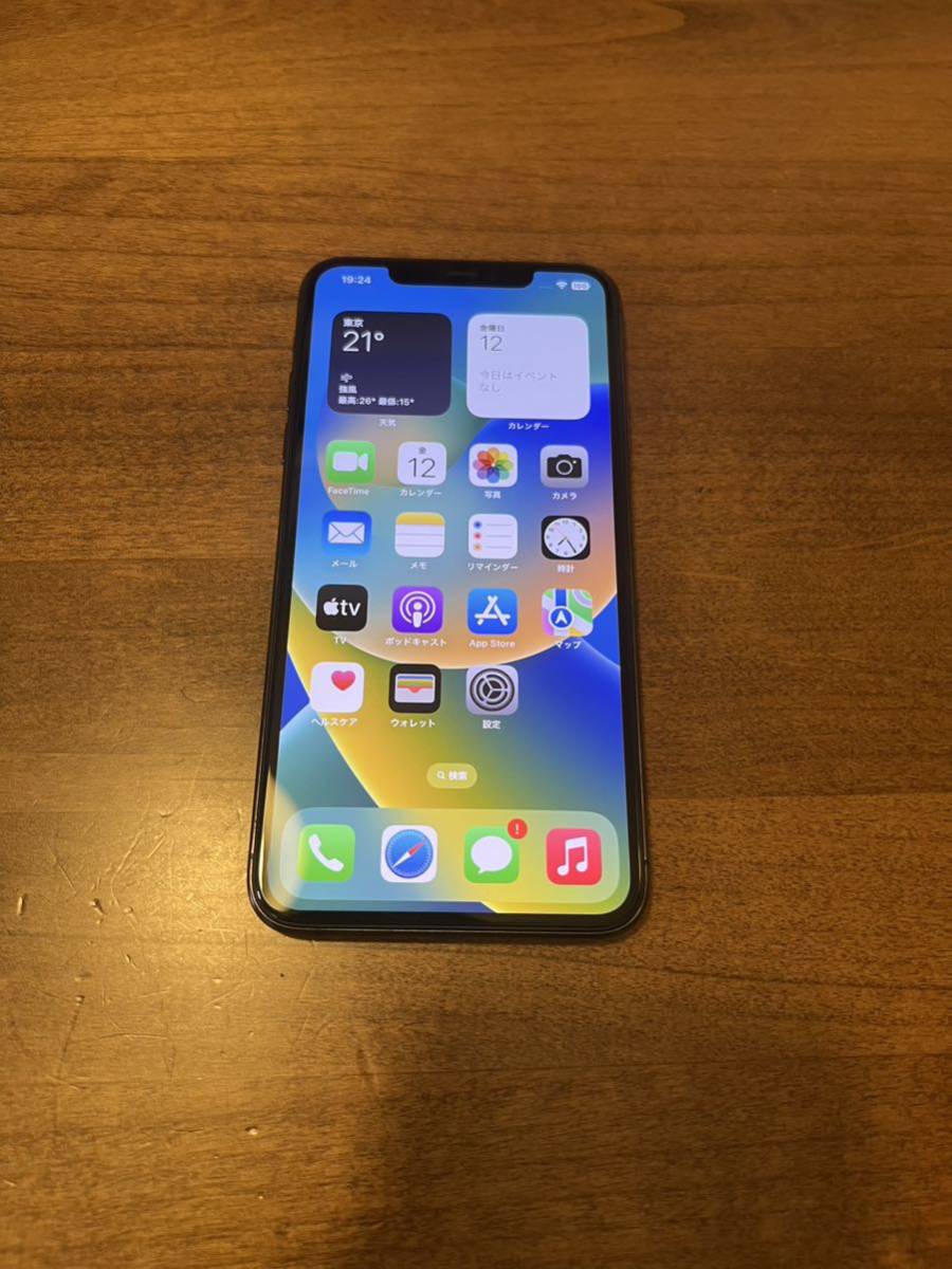 iPhone11 ProMax スペースグレイ 256GB SIMフリー 上美品 | www